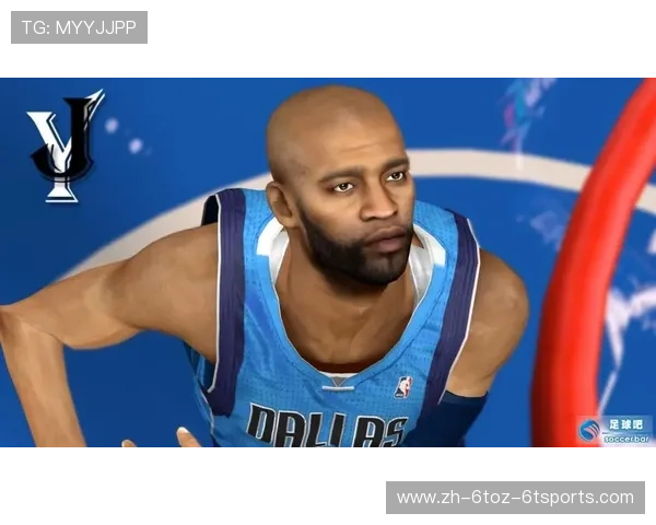 卡特在NBA的职业生涯高光时刻有哪些 卡特在NBA的职业生涯高光时刻有哪些