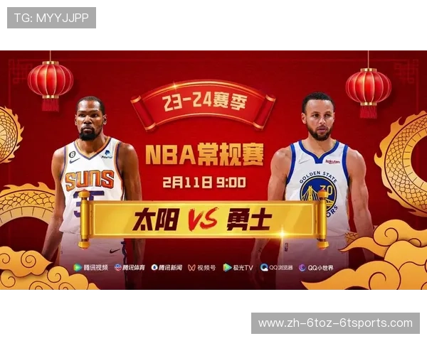 今天NBA勇士队的直播视频在哪些平台可以观看